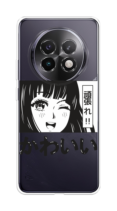 Чехол на Realme 13+ "Cute anime girl", Черный;серый;прозрачный;белый, 2518750-1
Чехол на Realme 13+ "Cute anime girl", Черный;серый;прозрачный;белый, 2518750-1