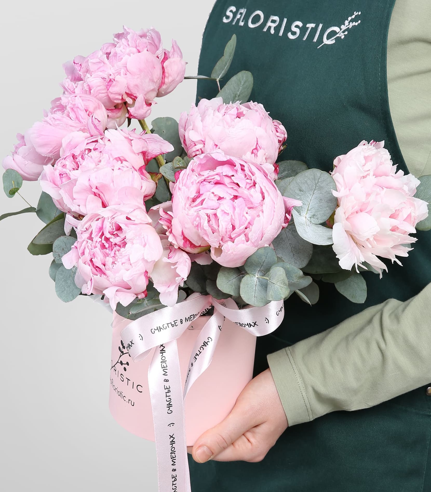 Цветочная композиция Studio Floristic из пионов 7 шт 29 см Безграничная нежность розовый
Цветочная композиция Studio Floristic из пионов 7 шт 29 см Безграничная нежность розовый