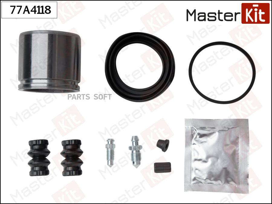 Ремкомплект тормозного суппорта Ford FIESTA VI (CB1, CCN) 2008 -, Smart FORFOUR (4
Ремкомплект тормозного суппорта Ford FIESTA VI (CB1, CCN) 2008 -, Smart FORFOUR (4