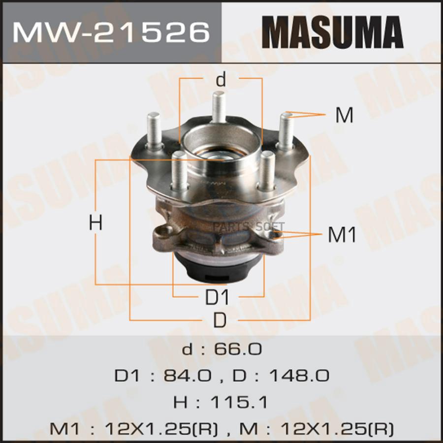 MW-21526_к-кт подшипника ступицы задней со ступицей Nissan Qashqai 1.6/2.0 07> FWD
MW-21526_к-кт подшипника ступицы задней со ступицей Nissan Qashqai 1.6/2.0 07> FWD