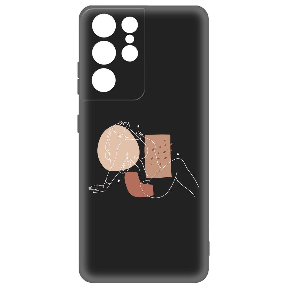 Чехол-накладка Krutoff Soft Case Чувственность для Samsung Galaxy S21 Ultra (G998) черный
Чехол-накладка Krutoff Soft Case Чувственность для Samsung Galaxy S21 Ultra (G998) черный