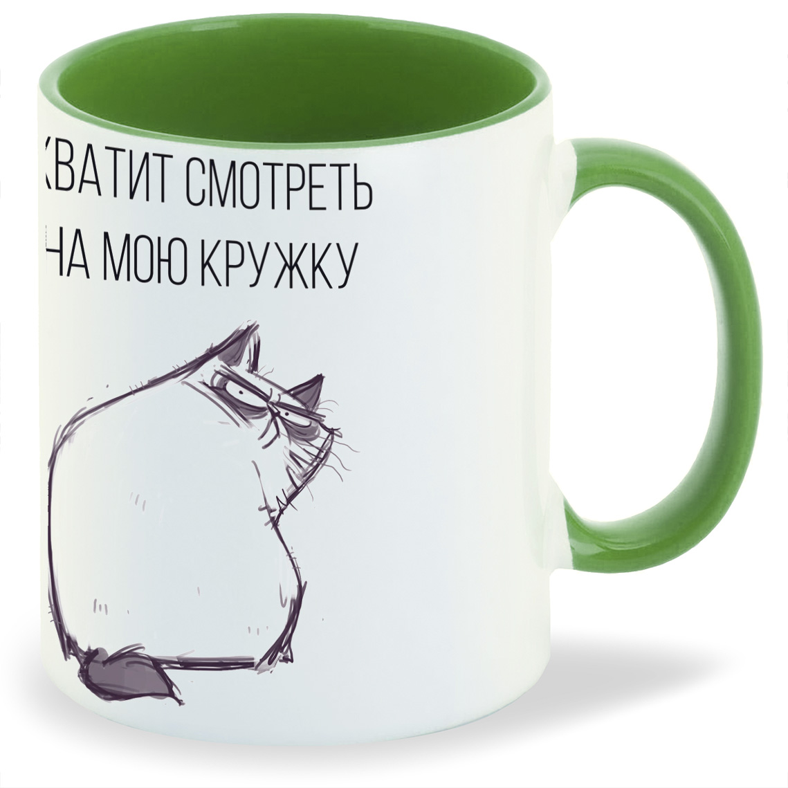 Кружка CoolPodarok Хоть пол света обойди лучше деда не найти, Хоть пол света обойди лучше деда не найти
Кружка CoolPodarok Хоть пол света обойди лучше деда не найти, Хоть пол света обойди лучше деда не найти