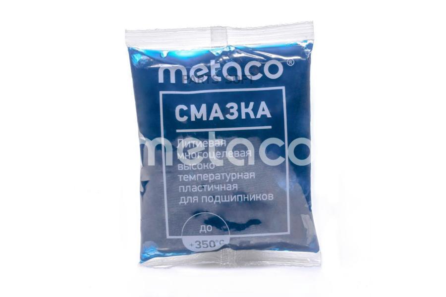 Смазка Для Подшипников Metaco. Высокотемпературная Пластичная Синяя Смазка. Стик-Пакет 80
Смазка Для Подшипников Metaco. Высокотемпературная Пластичная Синяя Смазка. Стик-Пакет 80