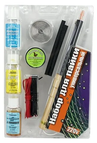 фото Набор для пайки 7 предметов векта 21век