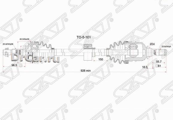 SAT Привод в сборе FR RH TOYOTA COROLLA AE1## 4/5AFE/CALDINA 7AFE 96-02/CORONA 4/5/7AFE 92
SAT Привод в сборе FR RH TOYOTA COROLLA AE1## 4/5AFE/CALDINA 7AFE 96-02/CORONA 4/5/7AFE 92