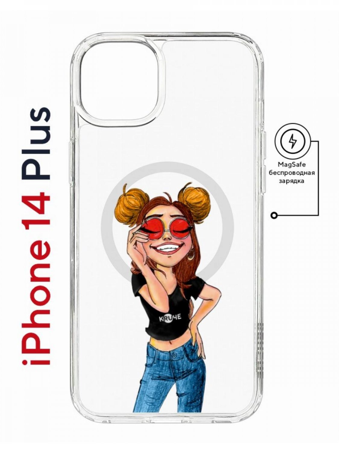 Чехол на iPhone 14 Plus MagSafe с принтом Kruche Print Smiling противоударный с магнитом, Прозрачный;коричневый;синий;красный, Айфон 14 Плюс магсейф
Чехол на iPhone 14 Plus MagSafe с принтом Kruche Print Smiling противоударный с магнитом, Прозрачный;коричневый;синий;красный, Айфон 14 Плюс магсейф