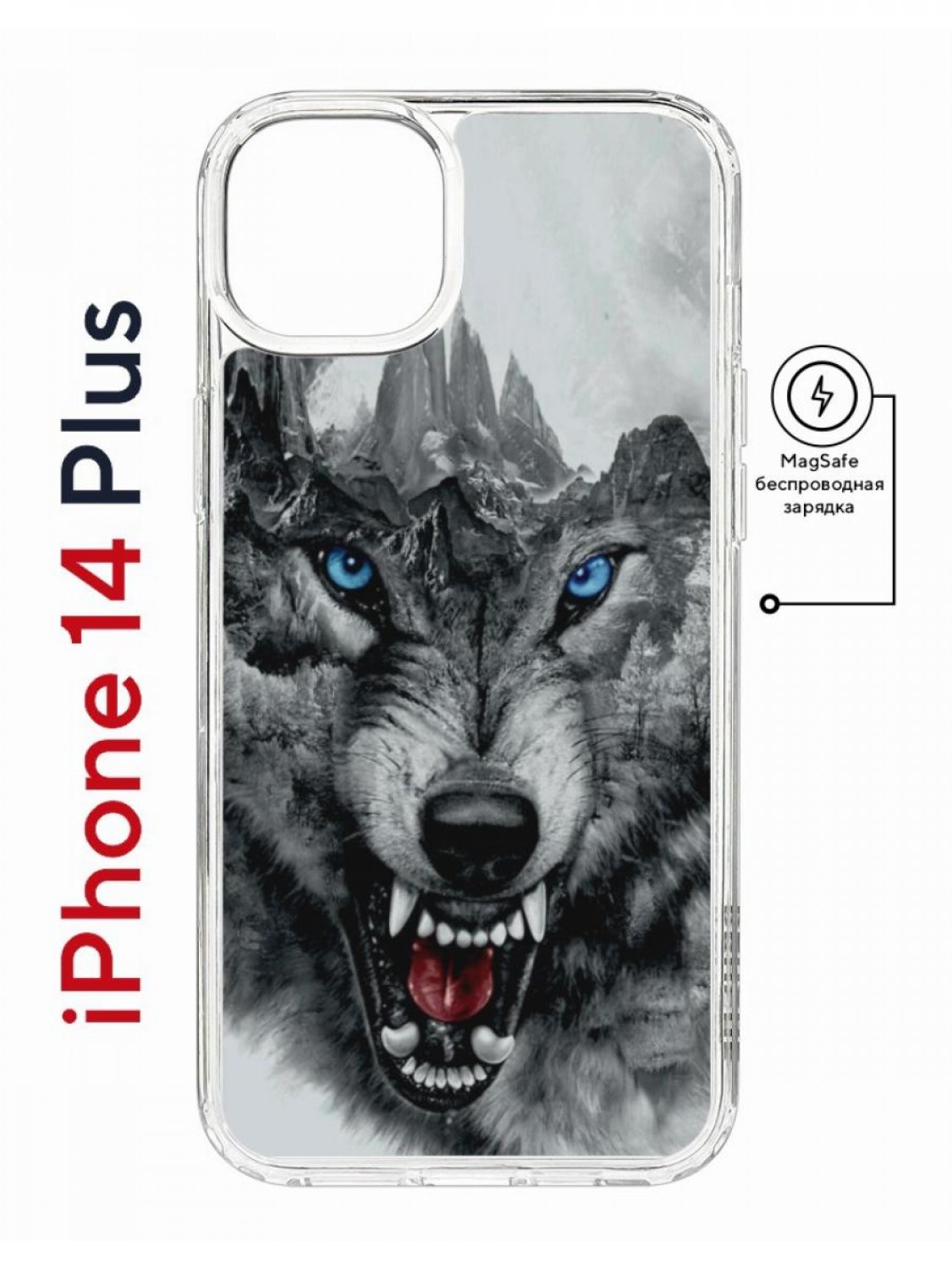 Чехол на iPhone 14 Plus MagSafe с принтом Kruche Print Волк противоударный с магнитом, Прозрачный;серый;голубой;белый, Айфон 14 Плюс магсейф
Чехол на iPhone 14 Plus MagSafe с принтом Kruche Print Волк противоударный с магнитом, Прозрачный;серый;голубой;белый, Айфон 14 Плюс магсейф
