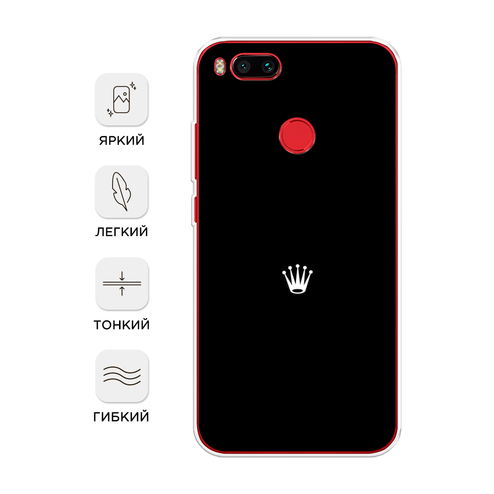 Чехол Awog на Xiaomi Mi 5X "Белая корона на черном фоне", Разноцветный, 32350-7
Чехол Awog на Xiaomi Mi 5X "Белая корона на черном фоне", Разноцветный, 32350-7