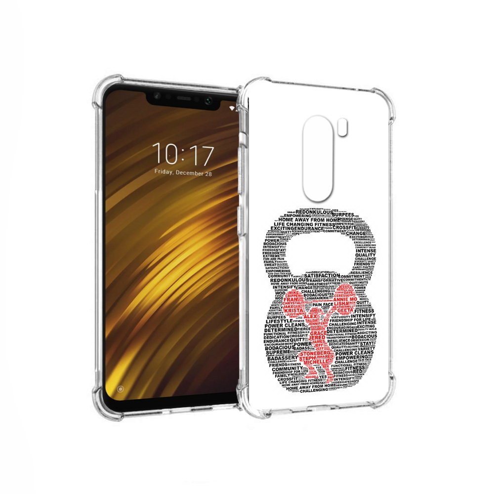 Чехол MyPads Tocco для Xiaomi Pocophone F1 бодибилдинг гиря из слов (PT116503.308.232), Прозрачный, Tocco
Чехол MyPads Tocco для Xiaomi Pocophone F1 бодибилдинг гиря из слов (PT116503.308.232), Прозрачный, Tocco