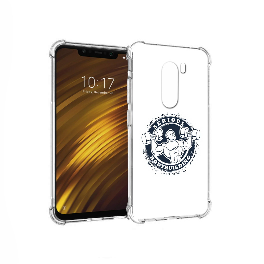 Чехол MyPads Tocco для Xiaomi Pocophone F1 бодибилдинг воля к победе (PT116503.308.231), Прозрачный, Tocco
Чехол MyPads Tocco для Xiaomi Pocophone F1 бодибилдинг воля к победе (PT116503.308.231), Прозрачный, Tocco