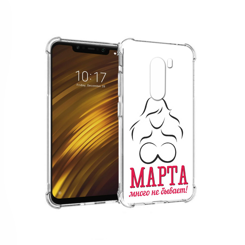 Чехол MyPads Tocco для Xiaomi Pocophone F1 8 марта много не бывает (PT116503.308.17), Прозрачный, Tocco
Чехол MyPads Tocco для Xiaomi Pocophone F1 8 марта много не бывает (PT116503.308.17), Прозрачный, Tocco