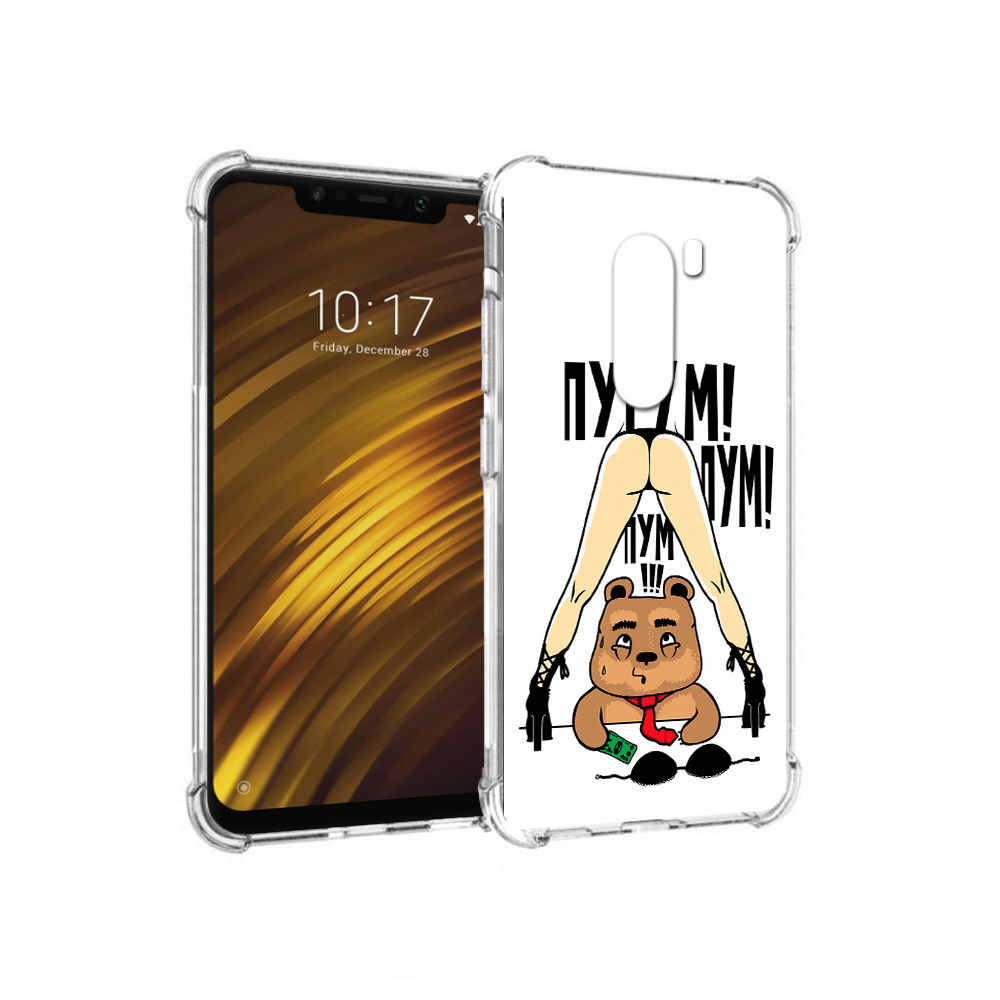 Чехол MyPads Tocco для Xiaomi Pocophone F1 Пурум пум пум (PT116503.308.140), Прозрачный, Tocco
Чехол MyPads Tocco для Xiaomi Pocophone F1 Пурум пум пум (PT116503.308.140), Прозрачный, Tocco