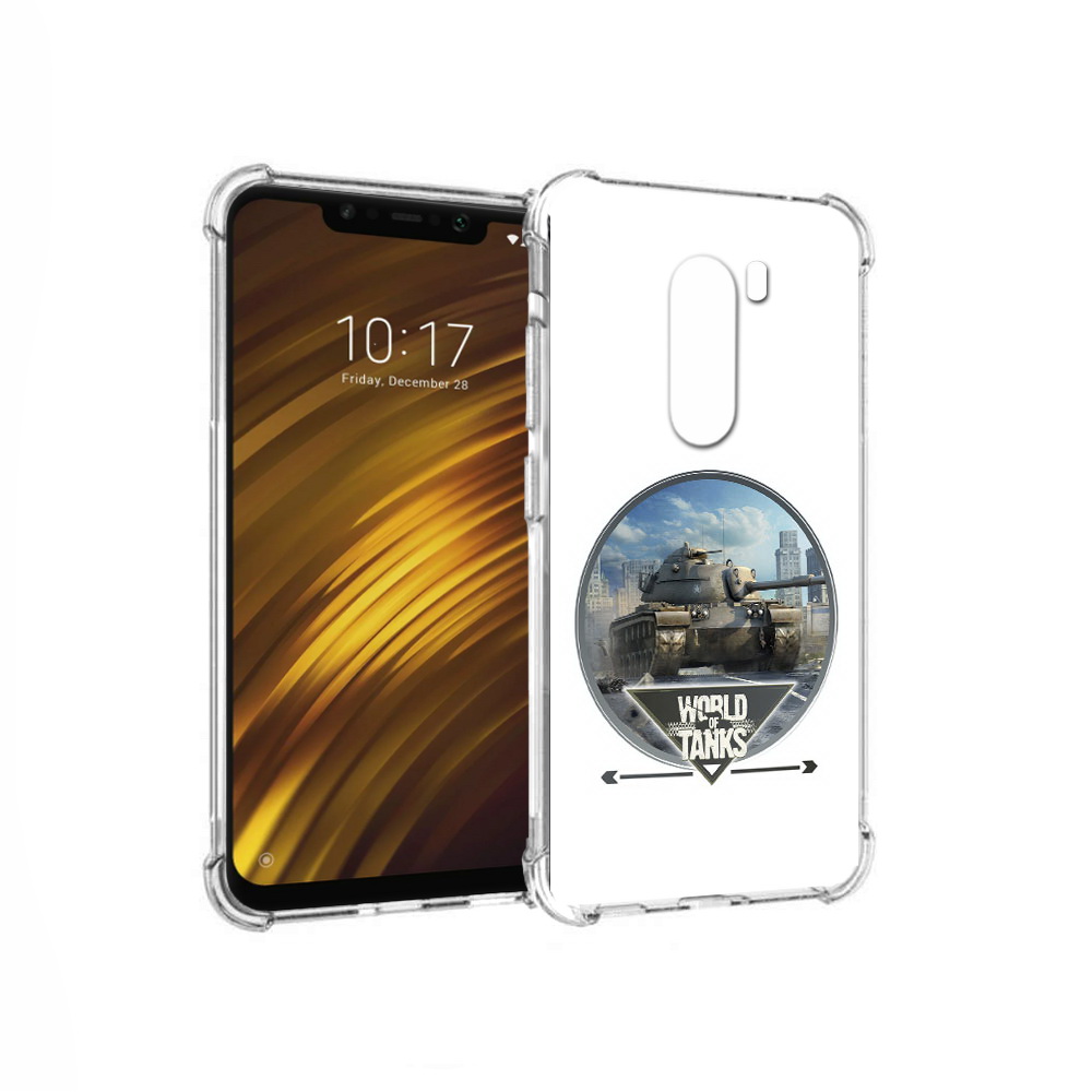 Чехол MyPads Tocco для Xiaomi Pocophone F1 Мир танков (PT116503.308.119), Прозрачный, Tocco
Чехол MyPads Tocco для Xiaomi Pocophone F1 Мир танков (PT116503.308.119), Прозрачный, Tocco