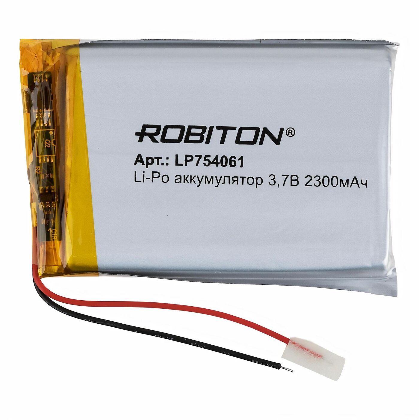 Аккумулятор ROBITON LP 754061, Li-Pol, 3.7 В, 2300 мАч, призма со схемой защиты, LP 754061
Аккумулятор ROBITON LP 754061, Li-Pol, 3.7 В, 2300 мАч, призма со схемой защиты, LP 754061