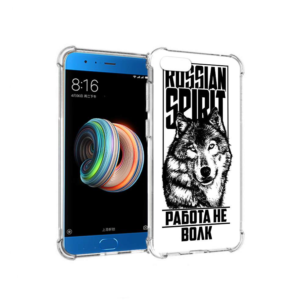 Чехол MyPads Tocco для Xiaomi Mi Note 3 работа не волк (PT99401.307.564), Прозрачный, Tocco
Чехол MyPads Tocco для Xiaomi Mi Note 3 работа не волк (PT99401.307.564), Прозрачный, Tocco