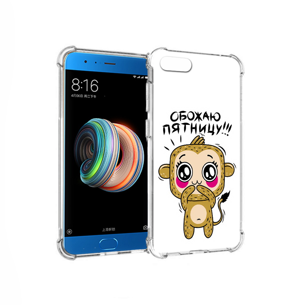 Чехол MyPads Tocco для Xiaomi Mi Note 3 обожаю пятницу (PT99401.307.525), Прозрачный, Tocco
Чехол MyPads Tocco для Xiaomi Mi Note 3 обожаю пятницу (PT99401.307.525), Прозрачный, Tocco