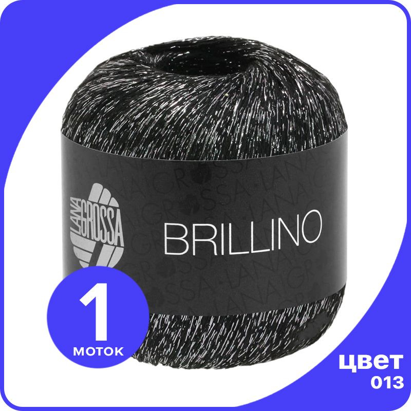 Пряжа Lana Grossa Brillino 1 шт - 013 (Черный / серебряный) - 25 гр х 200 м / Лана Гросса, Разноцветный, LGbrillino_klubok.club
Пряжа Lana Grossa Brillino 1 шт - 013 (Черный / серебряный) - 25 гр х 200 м / Лана Гросса, Разноцветный, LGbrillino_klubok.club