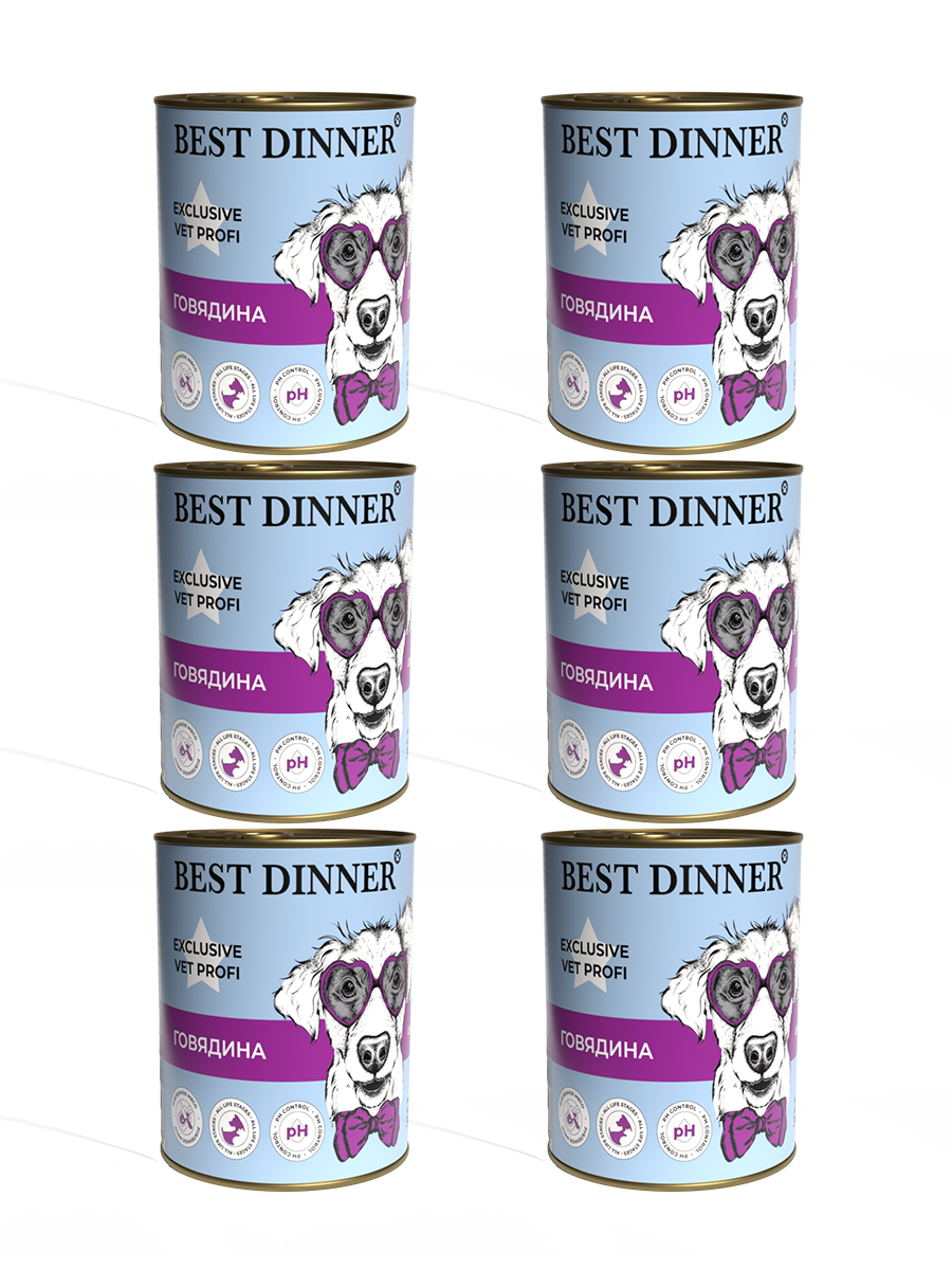 Консервы для собак Best Dinner VET PROFI Urinary, говядина с картофелем, 6шт по 340г
Консервы для собак Best Dinner VET PROFI Urinary, говядина с картофелем, 6шт по 340г