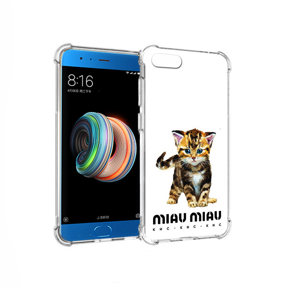 Чехол MyPads Tocco для Xiaomi Mi Note 3 Бренд miau miau (PT99401.307.34), Прозрачный, Tocco
Чехол MyPads Tocco для Xiaomi Mi Note 3 Бренд miau miau (PT99401.307.34), Прозрачный, Tocco