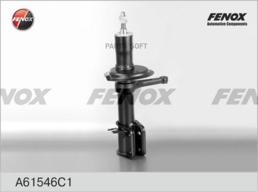 Амортизатор Fenox A61546c1 Ваз 2108-21099, 2113-2115 Передняя Левая; Масло; Разборная FENO
Амортизатор Fenox A61546c1 Ваз 2108-21099, 2113-2115 Передняя Левая; Масло; Разборная FENO