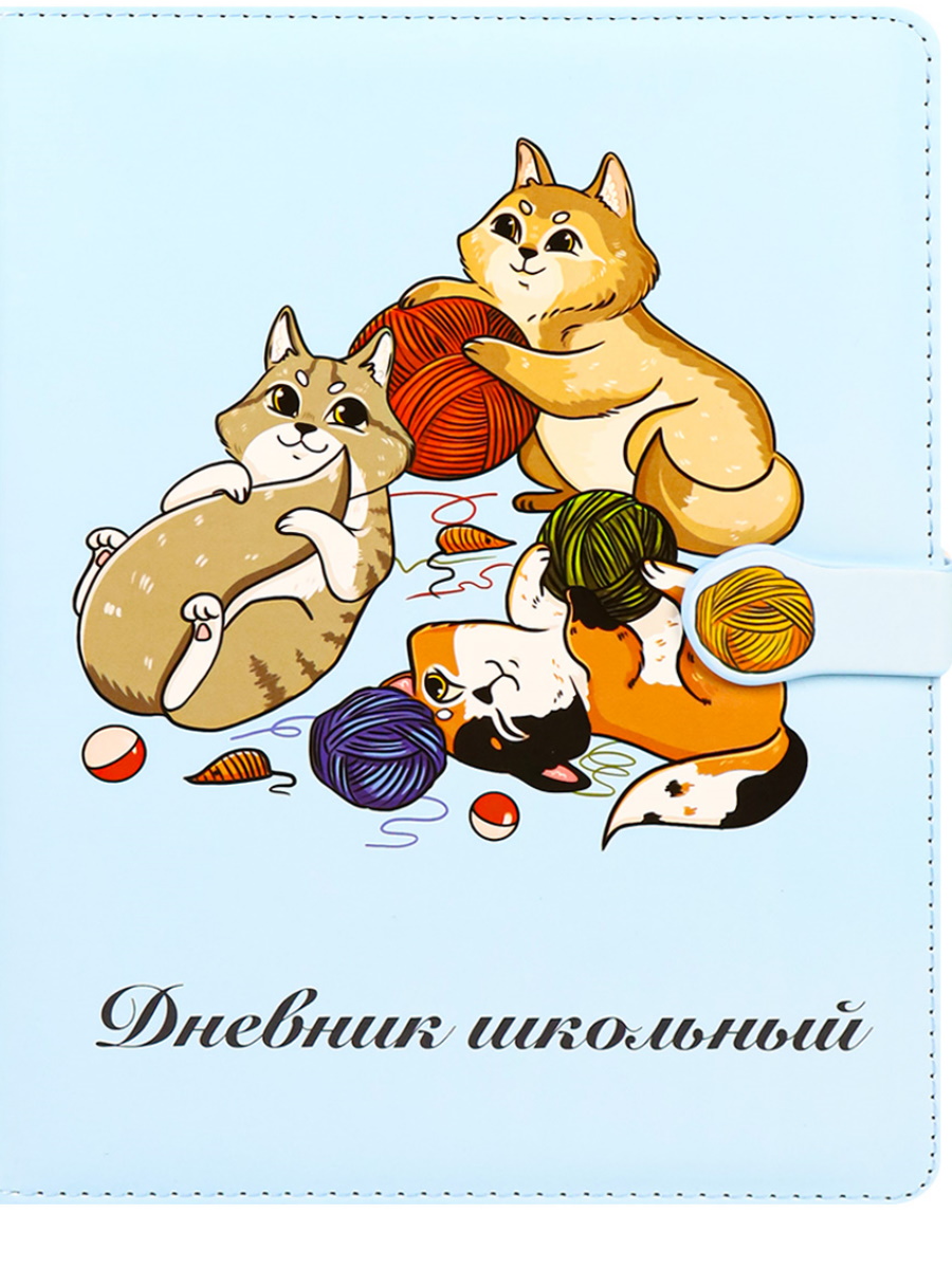 Дневник ProfPress милые пушистики, фигурный магнитный клапан, полноцветная печать, кожзам, Д48-5028
Дневник ProfPress милые пушистики, фигурный магнитный клапан, полноцветная печать, кожзам, Д48-5028