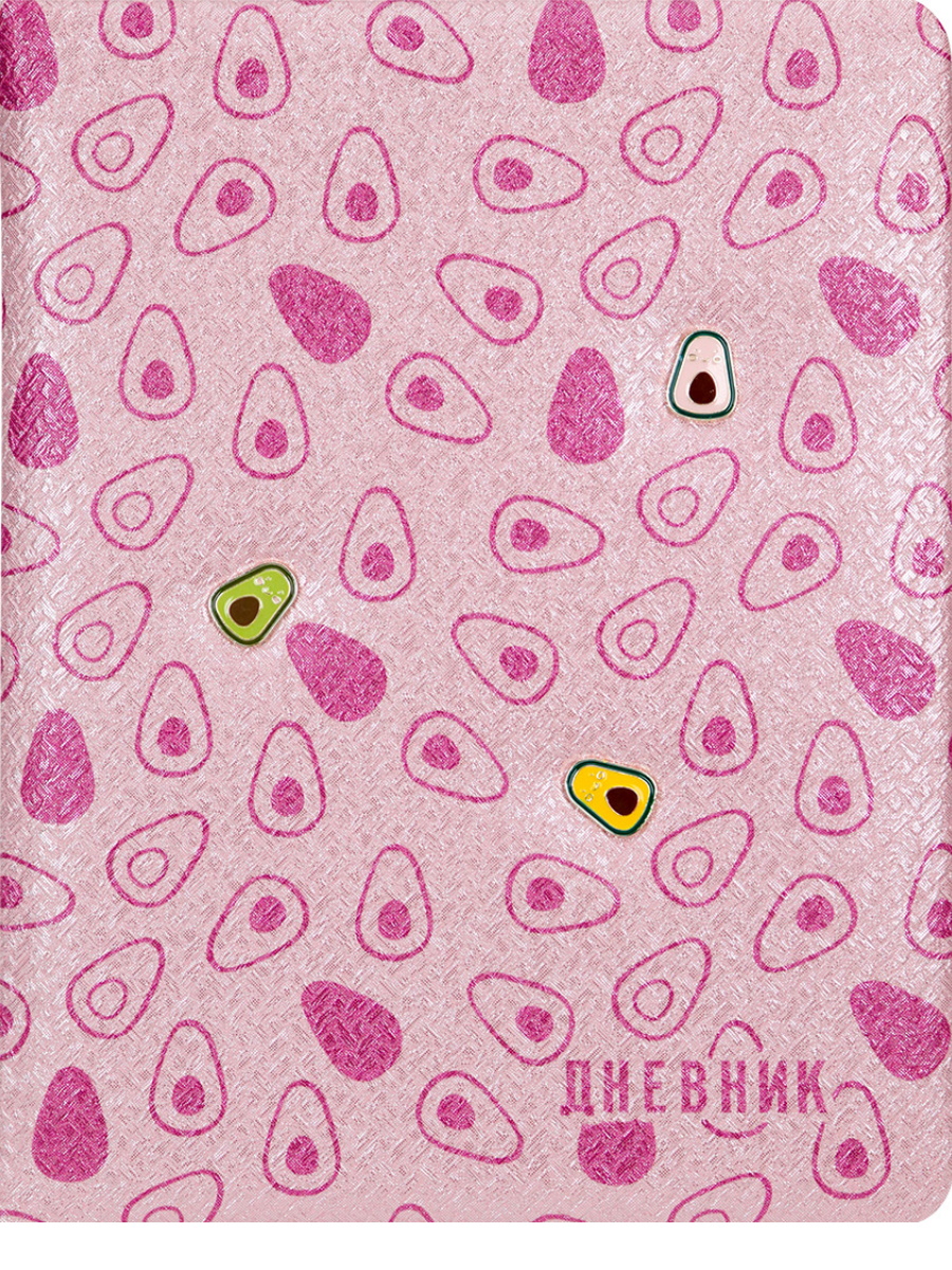 Дневник ProfPress кремовое авокадо, тв. переплет, кожзам с печатью, ляссе, 48 л, Фиолетовый, Д48-1373
Дневник ProfPress кремовое авокадо, тв. переплет, кожзам с печатью, ляссе, 48 л, Фиолетовый, Д48-1373