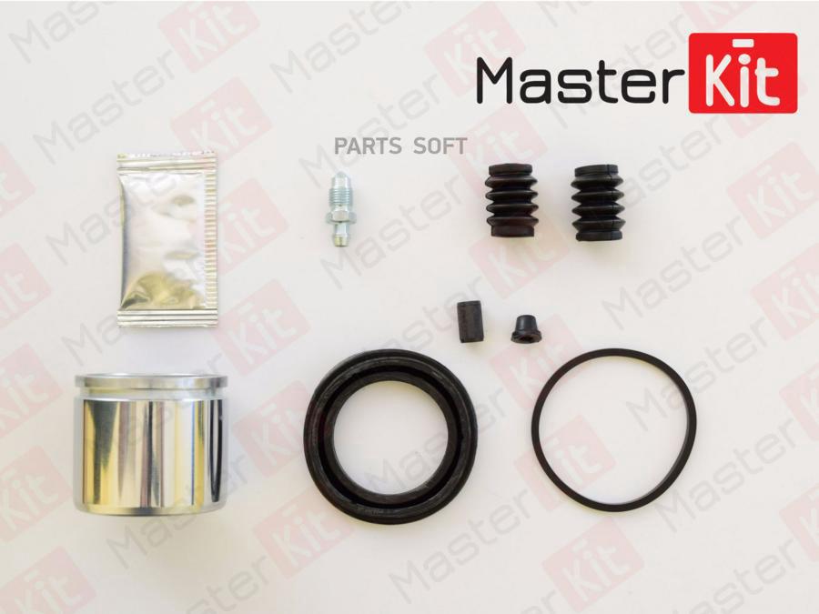 Ремкомплект Тормозного Суппорта+Поршень Nissan Primera/ Almera Tino 00- MasterKit 77A1990
Ремкомплект Тормозного Суппорта+Поршень Nissan Primera/ Almera Tino 00- MasterKit 77A1990