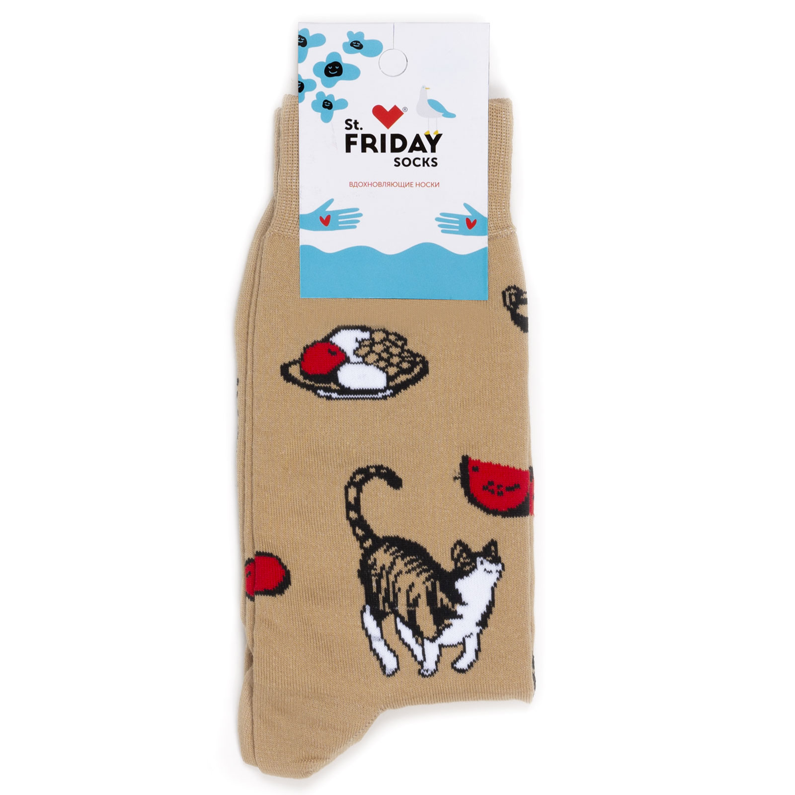 Носки унисекс St. Friday Купчиха за чаем - Кустодиев коричневые, Коричневый, Купчиха за чаем - Кустодиев
Носки унисекс St. Friday Купчиха за чаем - Кустодиев коричневые, Коричневый, Купчиха за чаем - Кустодиев