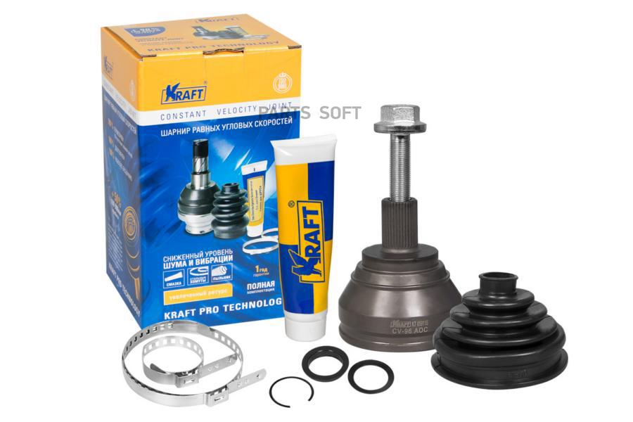 ШРУС наружный Audi A3 (04-13)/ Seat Leon (05-12) / Skoda Octavia (04-13), Superb (08-15)/
ШРУС наружный Audi A3 (04-13)/ Seat Leon (05-12) / Skoda Octavia (04-13), Superb (08-15)/