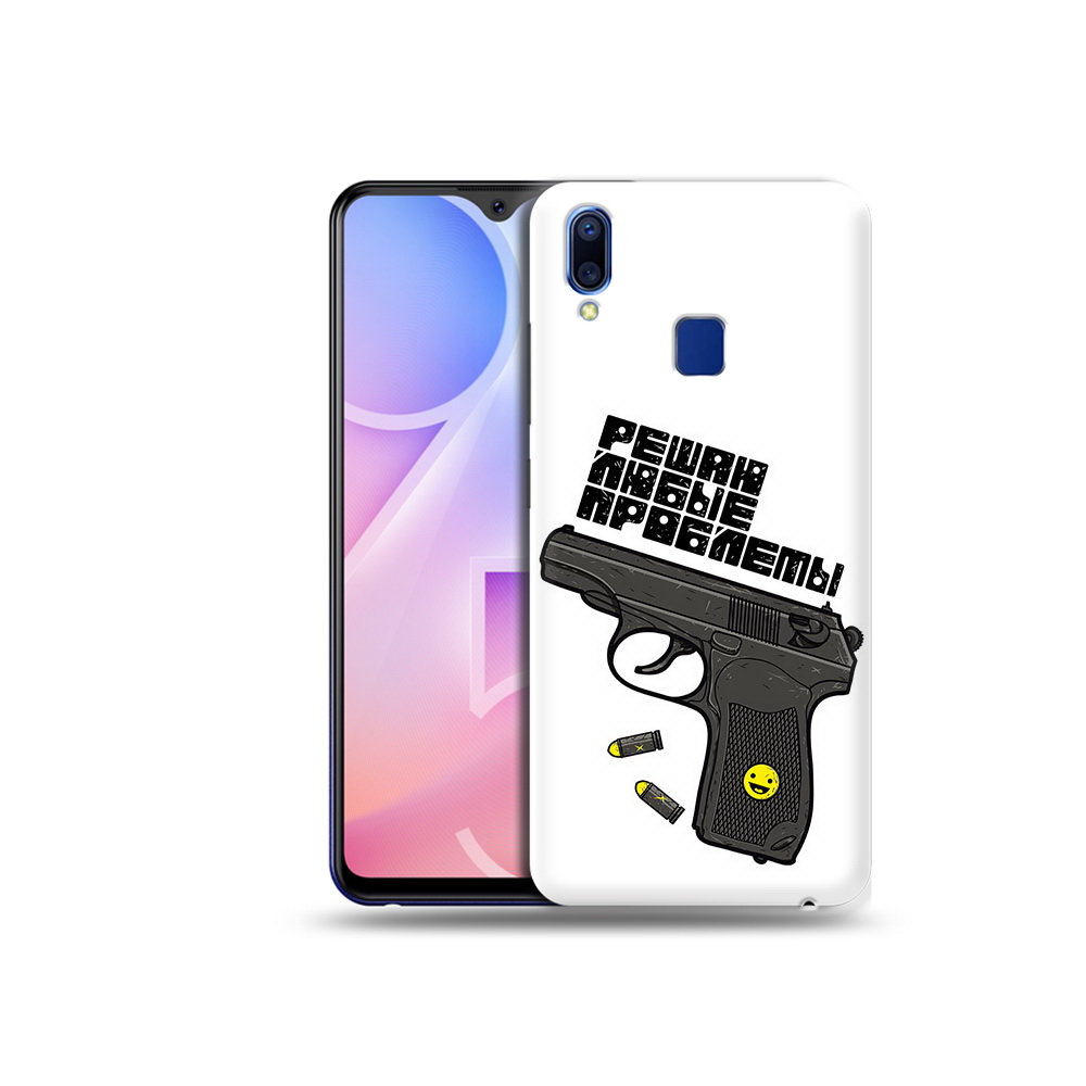 Чехол MyPads Tocco для Vivo Y95 пистолет против проблем (PT122996.436.542), Прозрачный, Tocco
Чехол MyPads Tocco для Vivo Y95 пистолет против проблем (PT122996.436.542), Прозрачный, Tocco