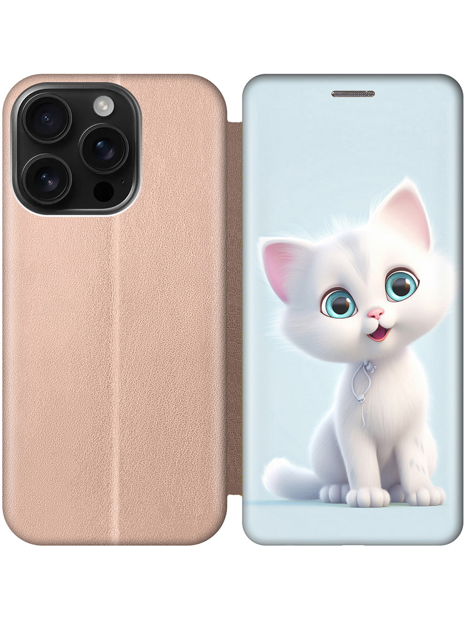 Чехол-книжка на Apple iPhone 16 Pro с принтом "Глазастый котик" золотой, Золотистый;голубой;белый, 785197711
Чехол-книжка на Apple iPhone 16 Pro с принтом "Глазастый котик" золотой, Золотистый;голубой;белый, 785197711