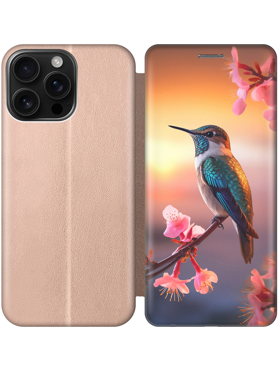 Чехол-книжка на Apple iPhone 16 Pro Max с принтом "Птичка на закате" золотой, 785198312
Чехол-книжка на Apple iPhone 16 Pro Max с принтом "Птичка на закате" золотой, 785198312
