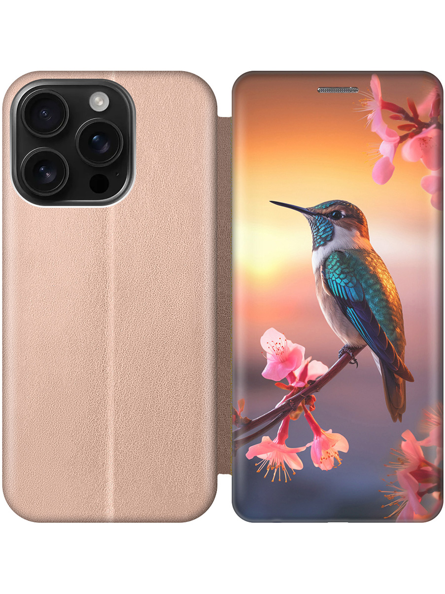 Чехол-книжка на Apple iPhone 16 Pro с принтом "Птичка на закате" золотой, Золотистый;желтый;красный, 785197712
Чехол-книжка на Apple iPhone 16 Pro с принтом "Птичка на закате" золотой, Золотистый;желтый;красный, 785197712