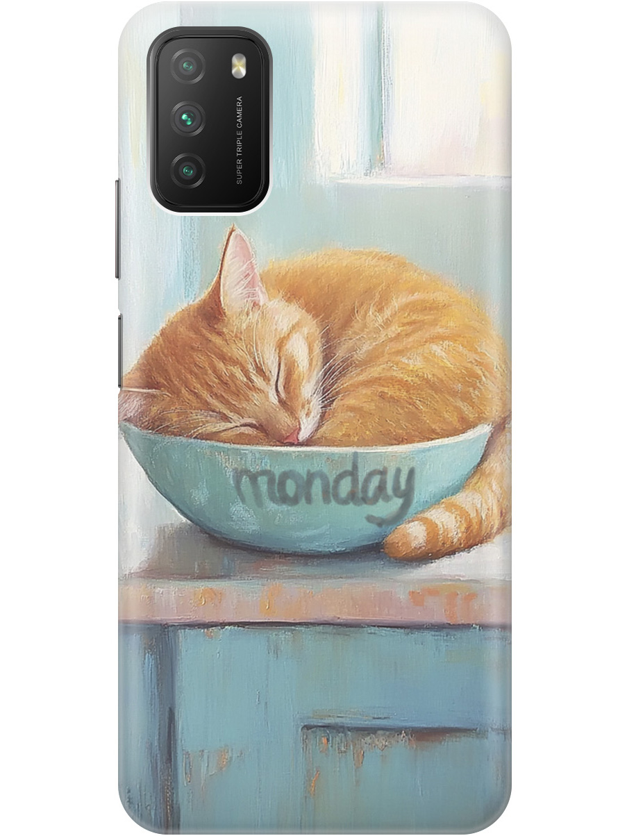 Силиконовый чехол на Xiaomi Redmi 9T, Poco M3 с принтом "Понедельник", Прозрачный;голубой;желтый, 724142712
Силиконовый чехол на Xiaomi Redmi 9T, Poco M3 с принтом "Понедельник", Прозрачный;голубой;желтый, 724142712