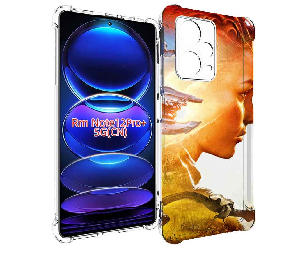 Чехол MyPads Horizon Zero Dawn art для Xiaomi Redmi Note 12 Pro + Plus, Прозрачный, Tocco
Чехол MyPads Horizon Zero Dawn art для Xiaomi Redmi Note 12 Pro + Plus, Прозрачный, Tocco