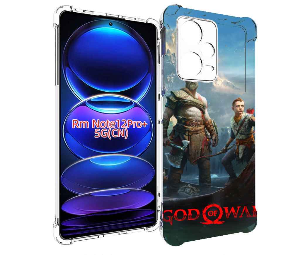 Чехол MyPads God Of War Кратос Атрей для Xiaomi Redmi Note 12 Pro + Plus, Прозрачный, Tocco
Чехол MyPads God Of War Кратос Атрей для Xiaomi Redmi Note 12 Pro + Plus, Прозрачный, Tocco