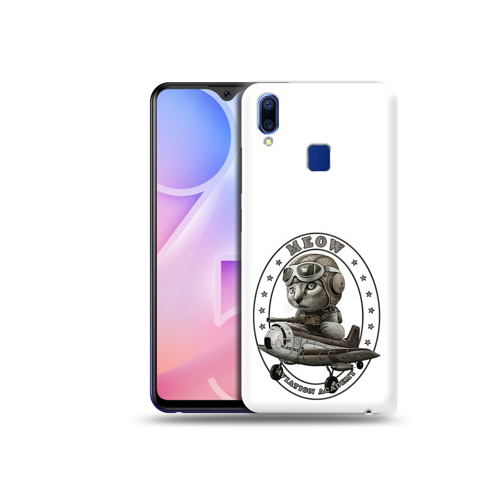 Чехол MyPads Tocco для Vivo Y95 кот в самолете (PT122996.436.395), Прозрачный, Tocco
Чехол MyPads Tocco для Vivo Y95 кот в самолете (PT122996.436.395), Прозрачный, Tocco