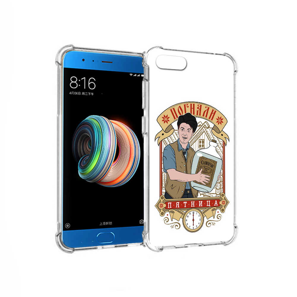 Чехол MyPads Tocco для Xiaomi Mi Note 3 Погнали пятница (PT99401.307.137), Прозрачный, Tocco
Чехол MyPads Tocco для Xiaomi Mi Note 3 Погнали пятница (PT99401.307.137), Прозрачный, Tocco
