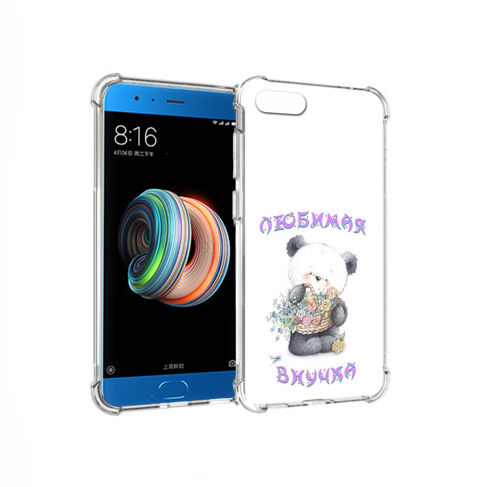 Чехол MyPads Tocco для Xiaomi Mi Note 3 Любимая внучка (PT99401.307.110), Прозрачный, Tocco
Чехол MyPads Tocco для Xiaomi Mi Note 3 Любимая внучка (PT99401.307.110), Прозрачный, Tocco