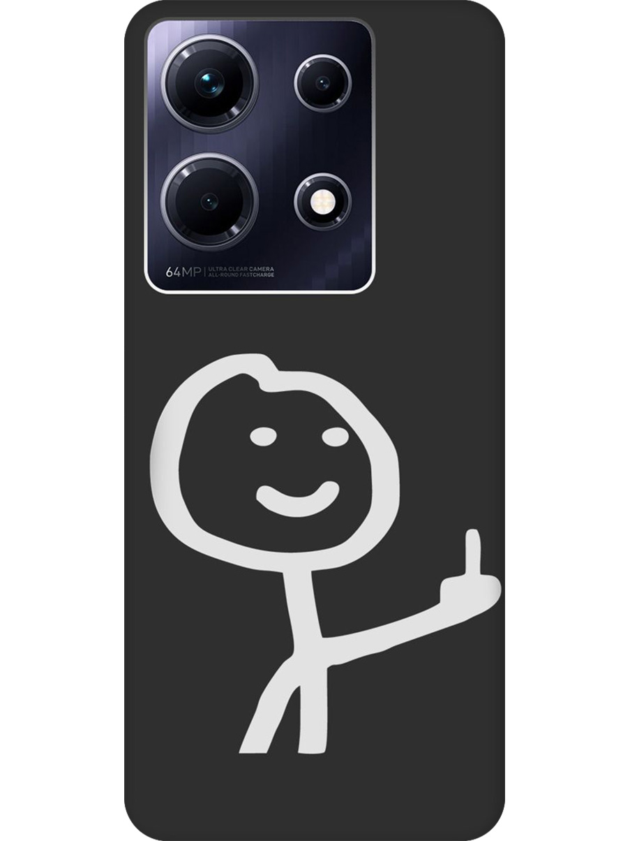 Силиконовый чехол на Infinix Note 30 с принтом "Fck" матовый черный, Черный;белый;серый, 773943761
Силиконовый чехол на Infinix Note 30 с принтом "Fck" матовый черный, Черный;белый;серый, 773943761