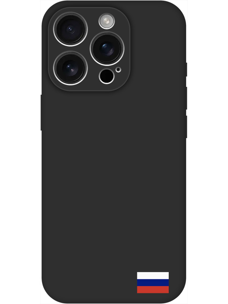 Силиконовый чехол на Apple iPhone 16 Pro с принтом "Флаг РФ" матовый черный, Черный;белый;красный;синий, 785197781
Силиконовый чехол на Apple iPhone 16 Pro с принтом "Флаг РФ" матовый черный, Черный;белый;красный;синий, 785197781