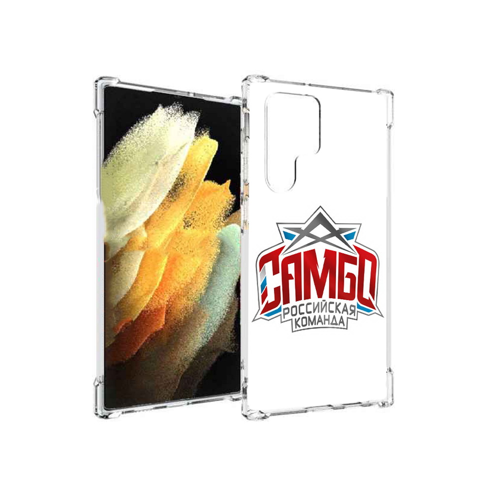 Чехол MyPads Tocco для Samsung Galaxy S22 Ultra Самбо (PT172602.555.154), Прозрачный, Tocco
Чехол MyPads Tocco для Samsung Galaxy S22 Ultra Самбо (PT172602.555.154), Прозрачный, Tocco