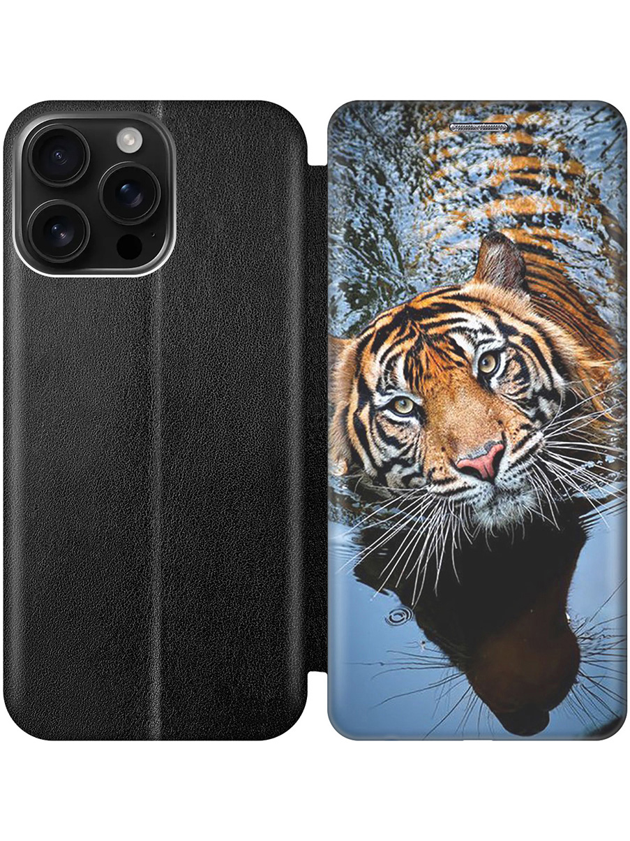 Чехол-книжка на Apple iPhone 16 Pro Max с принтом "Тигр купается" черный, Черный;голубой;оранжевый, 785198313
Чехол-книжка на Apple iPhone 16 Pro Max с принтом "Тигр купается" черный, Черный;голубой;оранжевый, 785198313