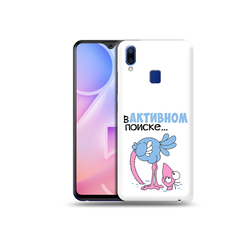 Чехол MyPads Tocco для Vivo Y95 в активном поиске (PT122996.436.255), Прозрачный, Tocco
Чехол MyPads Tocco для Vivo Y95 в активном поиске (PT122996.436.255), Прозрачный, Tocco