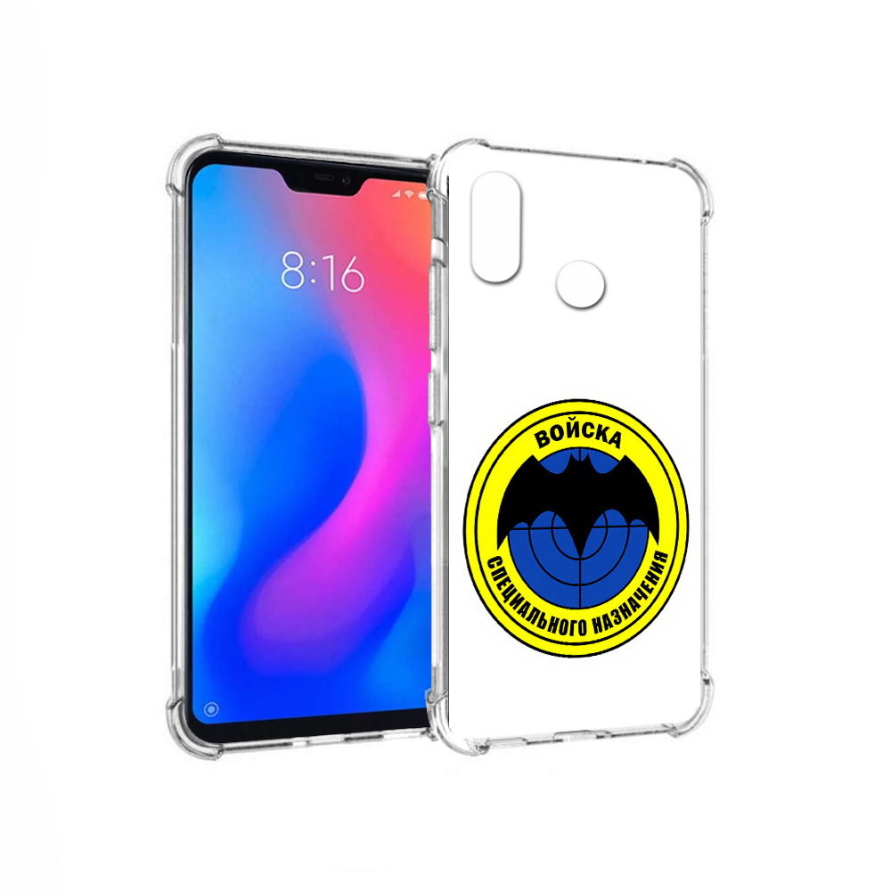 Чехол MyPads Tocco для Xiaomi Redmi 6 Pro спец назначение (PT113887.306.617), Прозрачный, Tocco
Чехол MyPads Tocco для Xiaomi Redmi 6 Pro спец назначение (PT113887.306.617), Прозрачный, Tocco