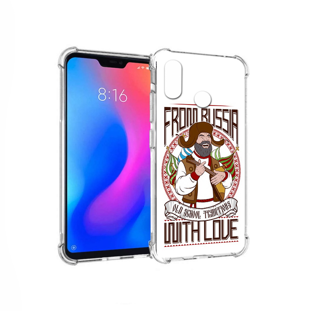 Чехол MyPads Tocco для Xiaomi Redmi 6 Pro русский мужчина (PT113887.306.590), Прозрачный, Tocco
Чехол MyPads Tocco для Xiaomi Redmi 6 Pro русский мужчина (PT113887.306.590), Прозрачный, Tocco