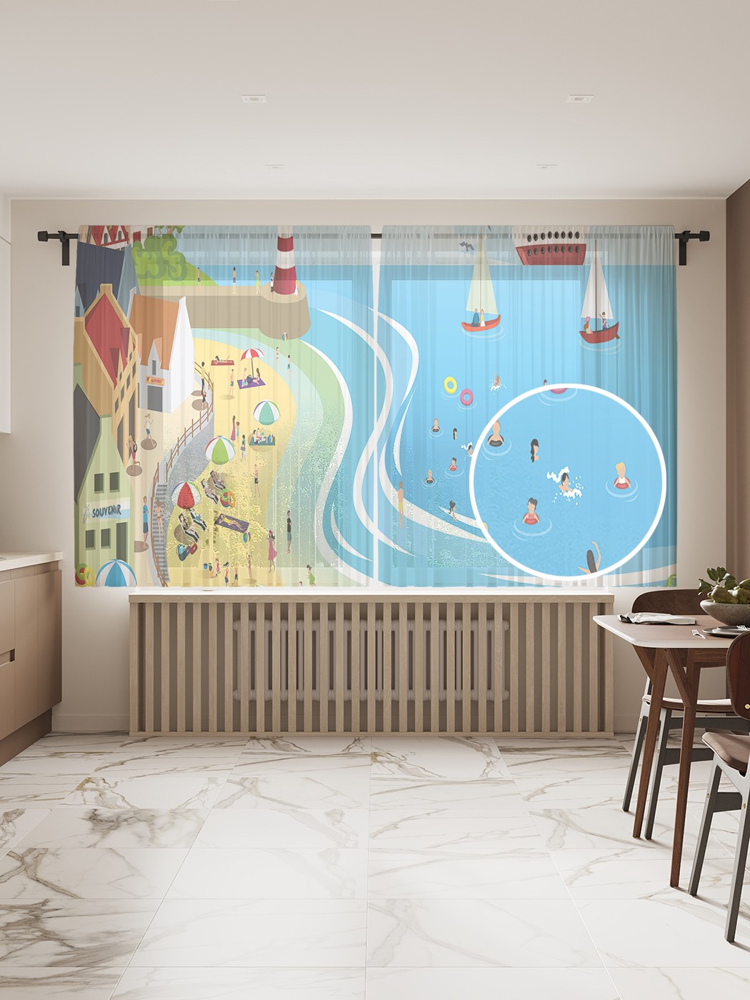 Фототюль JoyArty "На берегу курортного городка" 145x180см, 2 полотна, лента, 50 крючков, На берегу курортного городка
Фототюль JoyArty "На берегу курортного городка" 145x180см, 2 полотна, лента, 50 крючков, На берегу курортного городка