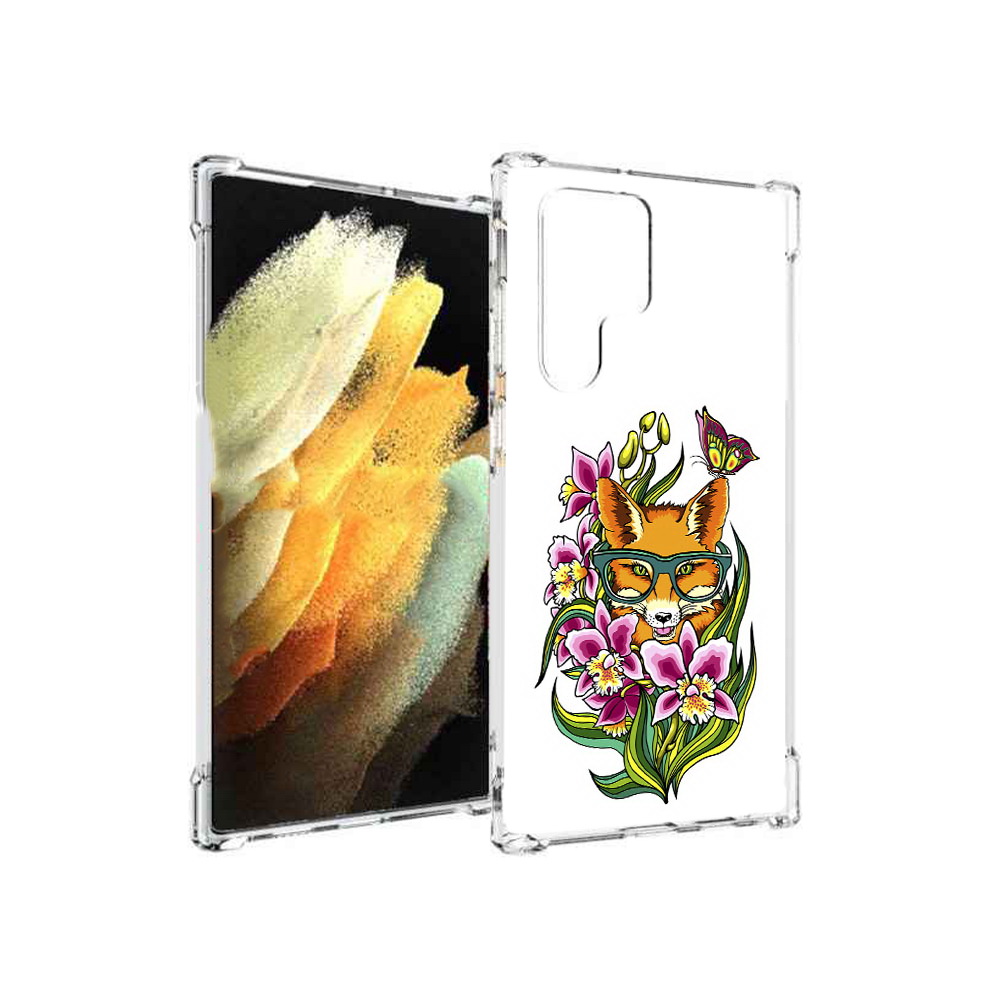 Чехол MyPads Tocco для Samsung Galaxy S22 Ultra Лиса в цветах (PT172602.555.108), Прозрачный, Tocco
Чехол MyPads Tocco для Samsung Galaxy S22 Ultra Лиса в цветах (PT172602.555.108), Прозрачный, Tocco