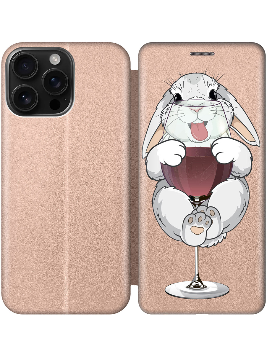 Чехол-книжка на Apple iPhone 16 Pro Max с принтом "Кролик и бокал" золотой, 785198375
Чехол-книжка на Apple iPhone 16 Pro Max с принтом "Кролик и бокал" золотой, 785198375