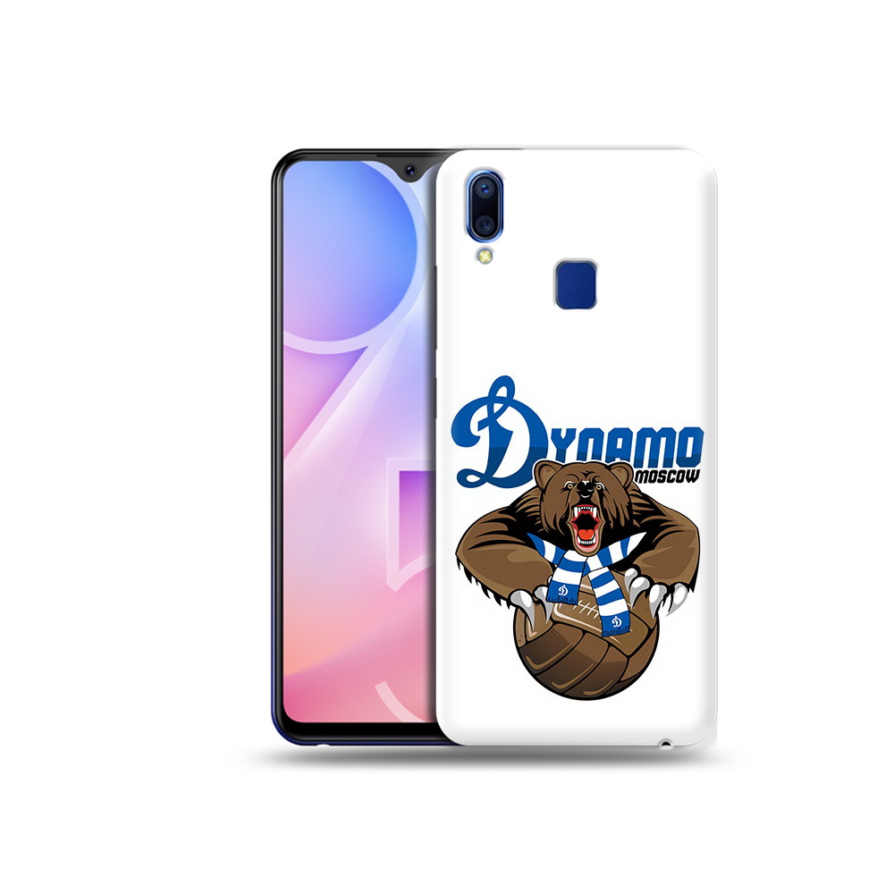 Чехол MyPads Tocco для Vivo Y95 ФК Динамо медведь (PT122996.436.175), Прозрачный, Tocco
Чехол MyPads Tocco для Vivo Y95 ФК Динамо медведь (PT122996.436.175), Прозрачный, Tocco